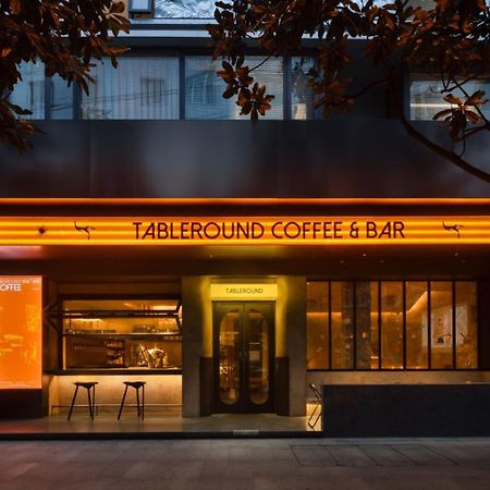 Wezo Hotel Kuanzhai Alley Chengdu-Breakfast Till 12Noon-Lv City Guide Recommended Hotel Exterior foto