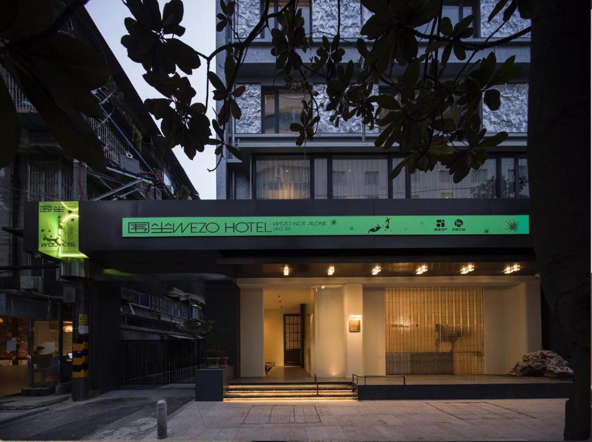 Wezo Hotel Kuanzhai Alley Chengdu-Breakfast Till 12Noon-Lv City Guide Recommended Hotel Exterior foto